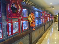 -宝丽金大酒店·洗浴中心