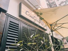 -CowCow其其·牛杂咖啡公司(六运店)