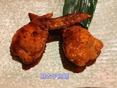 -有喜屋·深夜食堂(北京西路店)