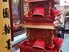 -状元楼(东大街店)