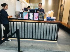 -唐沫茶兮(首山店)