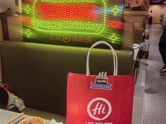 -海底捞火锅(铁西万达店)
