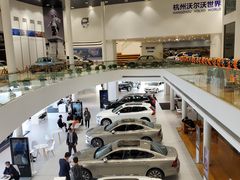 -杭州中沃沃尔沃4S店(滨江区店)