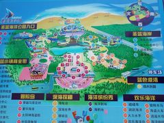 -北戴河圣蓝海洋公园