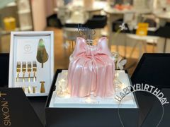 -西檬树SIMON·T轻奢蛋糕(大东方Max店)