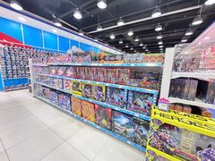 -TOYSRUS玩具反斗城(南通大有镜店)