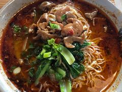 -丁丁猫重庆小面(徐州路店)