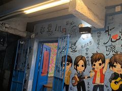 -阿信厚吐司(曾厝垵店)