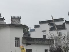 -西溪南古村落