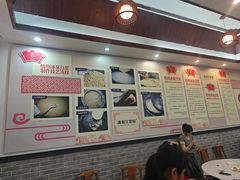 -冰泉豆浆馆(白云山总店)