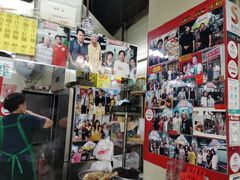 -梓记牛什(總店)