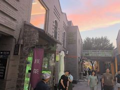 -龙湖星悦荟(颐和店)