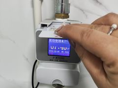 -Gsports全民运动健康中心