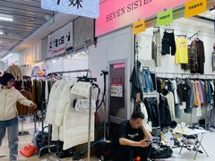 -万隆大胡同商业中心