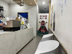 -茶百道(高新万达金街店)