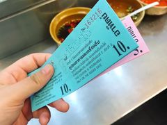 -Magic Food Point(Airport Street food)