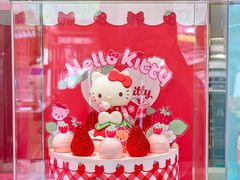 -爱达乐面包生日蛋糕(锦兴店)