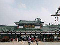 -三水森林公园