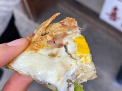 -杨顺宝喜洲粑粑