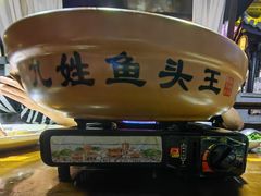 -严州府·地道建德菜