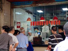 等位区-吴山烤禽 (吴山路店)