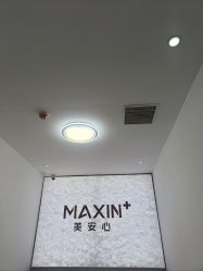 -美安心医美·美迪迈黄金微针·美拉美医疗美容
