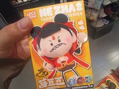 -酷乐潮玩(长楹龙湖天街店)