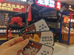 -长沙悦方ID MALL