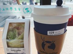 -瑞幸咖啡(重医附二院江南院区店)