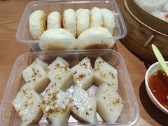 -屋有鲜
