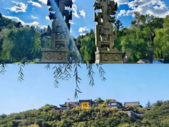 -北山公园