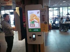 -麦当劳(静安寺店)
