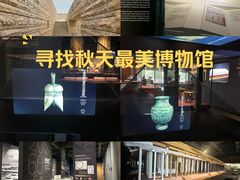 -盘龙城国家考古遗址公园