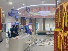 -咿呀口腔(光谷分院)