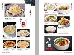 -百年聚宾楼(北大街店)