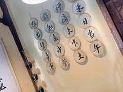 -卧龙堡客栈·中餐厅(古北水镇店)