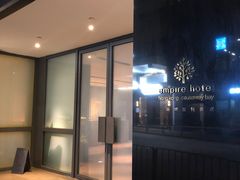 -香港铜锣湾皇悦酒店