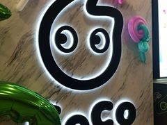 -CoCo都可(健翔桥店)