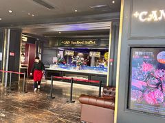 -加餐海鲜自助(宝龙一城店)
