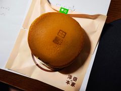 -泽田本家·铜锣烧(美罗城店)