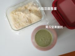-上海交通大学医学院附属仁济医院(西院)