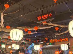 -吴越荣记苏州菜·松鼠桂鱼(月光码头店)