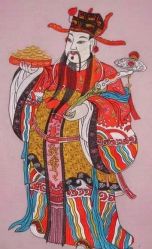 -藏晶堂(丰盛里店)