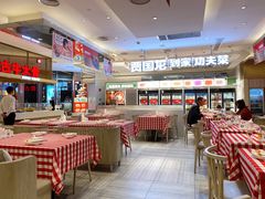 -西贝(上海中心店)