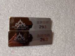 -和子足浴SPA会馆(梁溪店)