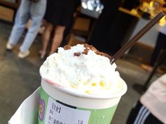 -茶颜悦色(嘉顿一楼吉时赏味游园会店)