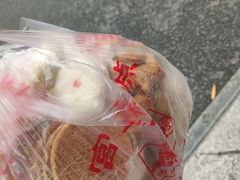 -宫廷糕点铺(双林中横路店)