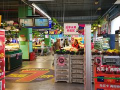 -物美综合超市(旧宫店)