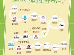 -开元商城(钟楼店)