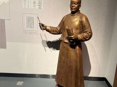 -中国港口博物馆